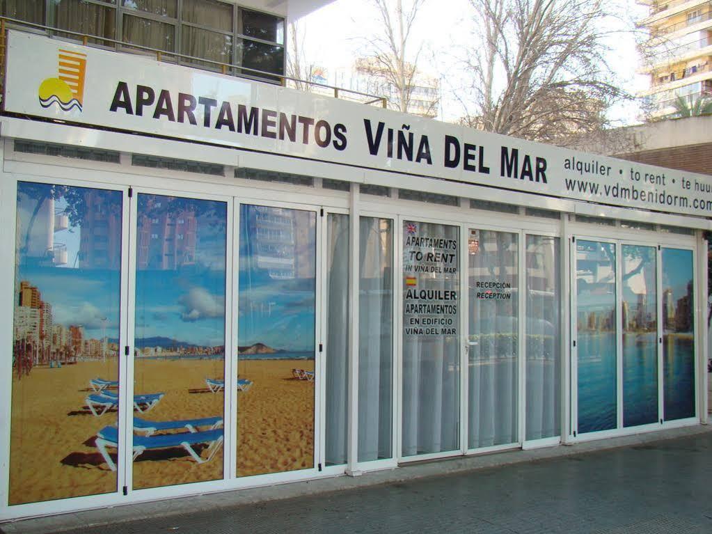 Vina Del Mar Apartamento
